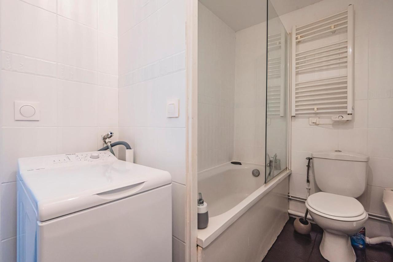 Majorelle - Paisible 2 Chambres - Centre Gare Ρενς Εξωτερικό φωτογραφία