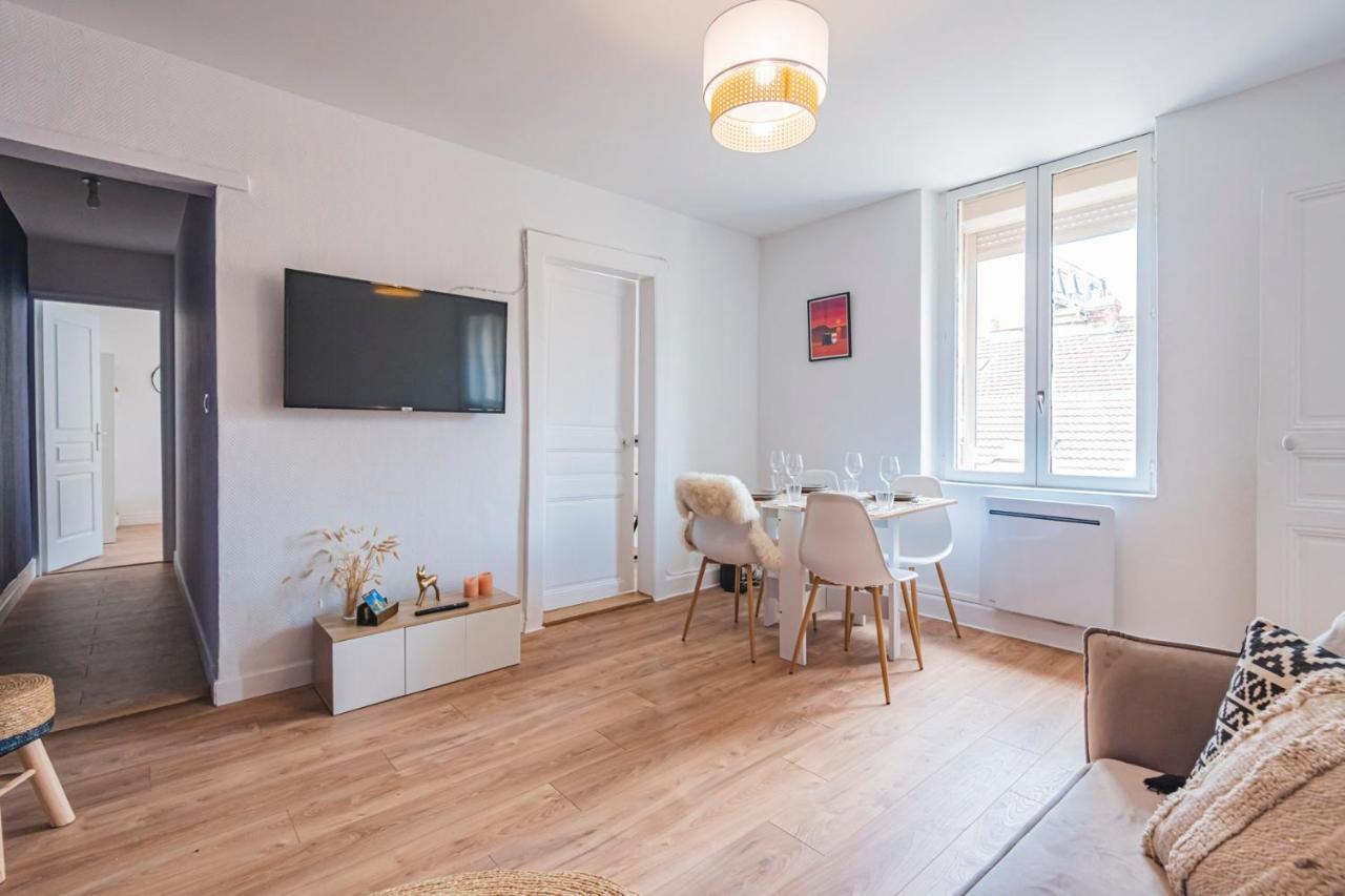 Majorelle - Paisible 2 Chambres - Centre Gare Ρενς Εξωτερικό φωτογραφία